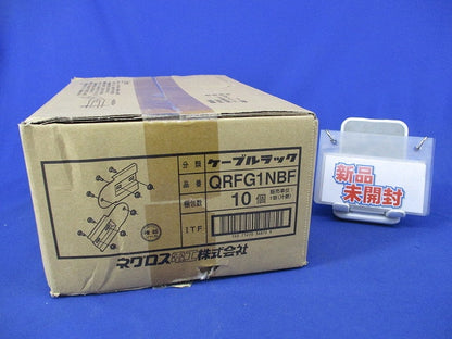 上下自在継ぎ金具(10個入) QRFG1NBF