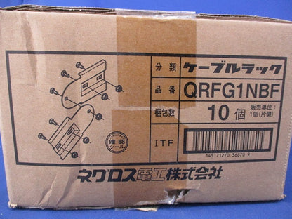 上下自在継ぎ金具(10個入) QRFG1NBF