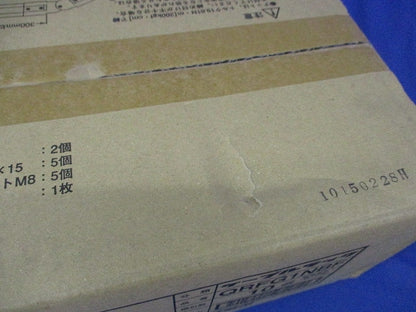 上下自在継ぎ金具(10個入) QRFG1NBF
