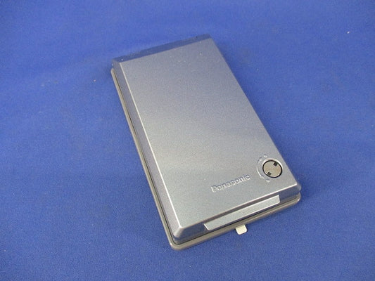 薄型金属ガードプレート3コ用 WN7863K