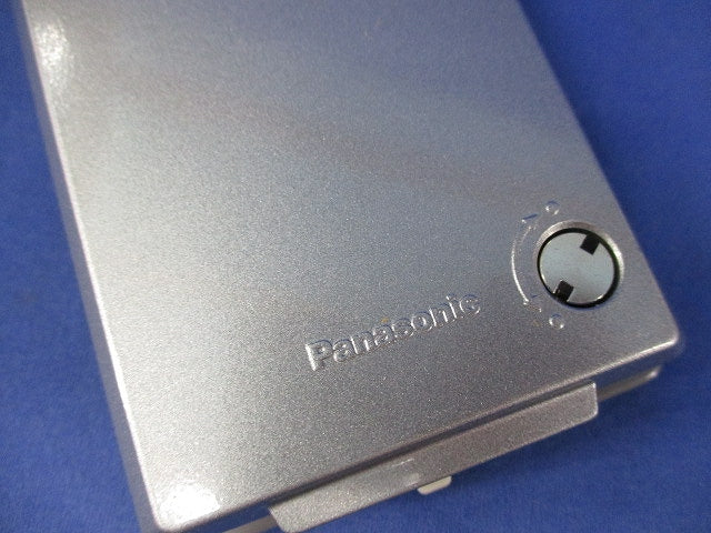 薄型金属ガードプレート3コ用 WN7863K