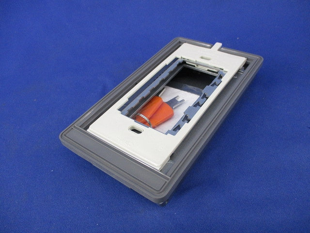 薄型金属ガードプレート3コ用 WN7863K