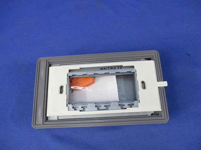 薄型金属ガードプレート3コ用 WN7863K