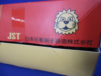 丸形裸圧着端子(10個入) 200-10