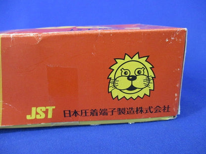 銅線用裸圧着端子(20個入) R150-12