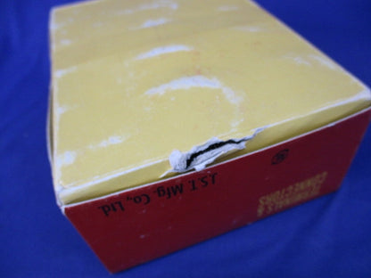 銅線用裸圧着端子(20個入) R150-12