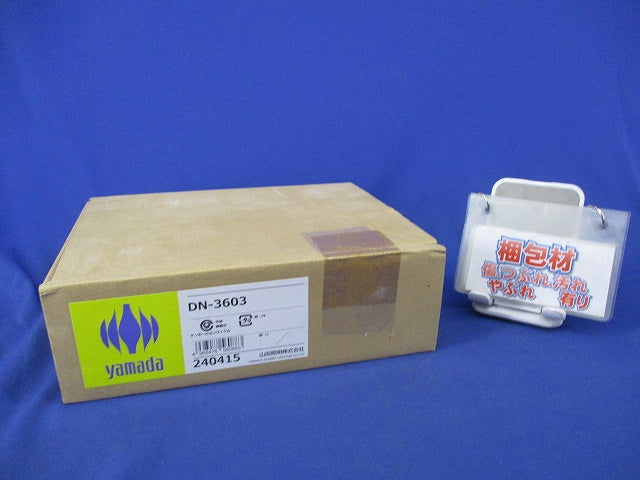 LED交換型ダウンライトφ50 DN-3603