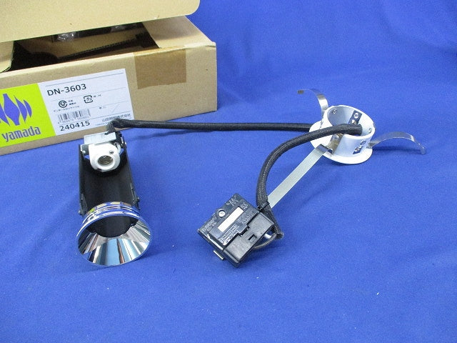 LED交換型ダウンライトφ50 DN-3603