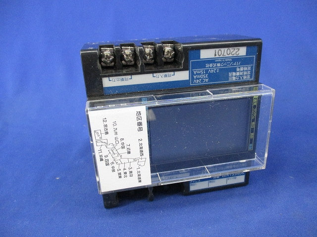年間プログラムタイマユニット WRT3540K
