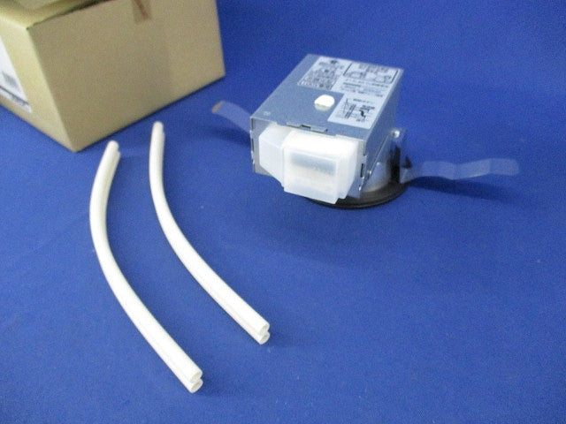 LEDダウンライトφ75 OD361058R