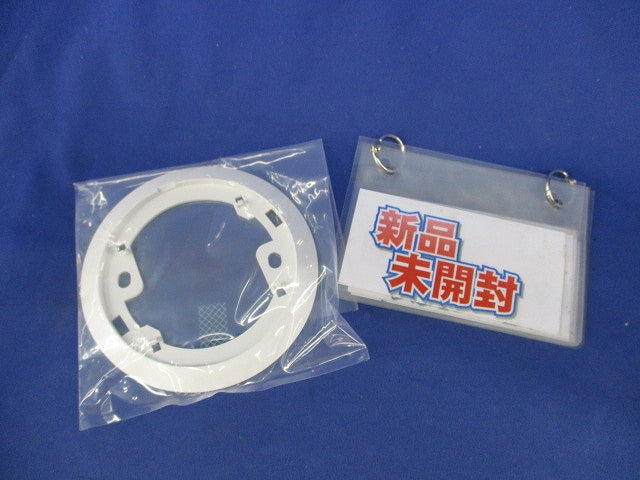 天井取付熱線センサ付自動スイッチ用埋込プレート枠(2個入) WTK2089