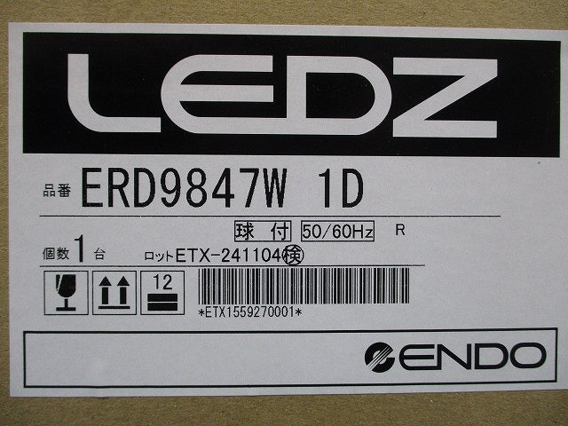 LEDダウンライト φ150 4000K 白色 電源別売 ERD9847W