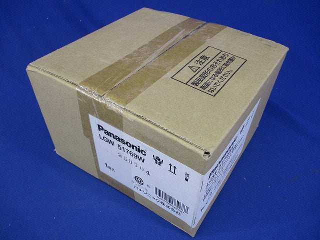 LED ポーチライト本体のみ 防雨型 ホワイト ランプ別売  LGW51769W