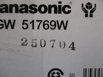 LED ポーチライト本体のみ 防雨型 ホワイト ランプ別売  LGW51769W