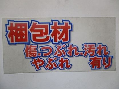 LED ポーチライト本体のみ 防雨型 ホワイト ランプ別売  LGW51769W