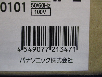 ライトマネージャー 信号変換 Fx専用 インターフェース LED用 NQL10101