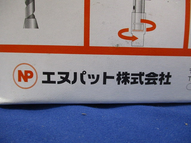 QCアンカー(ステンレス)(25本入) SQC-40