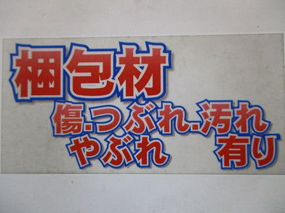 LEDアウトドアダウンライト カットオフ35° 2700K LLD-7083LUB2