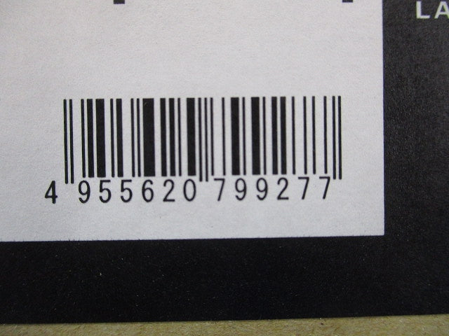 LEDアウトドアダウンライト カットオフ35° 2700K LLD-7083LUB2