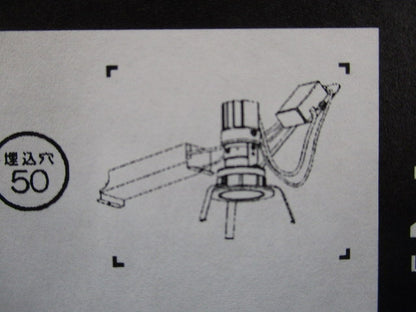 LEDアウトドアダウンライト カットオフ35° 2700K LLD-7083LUB2