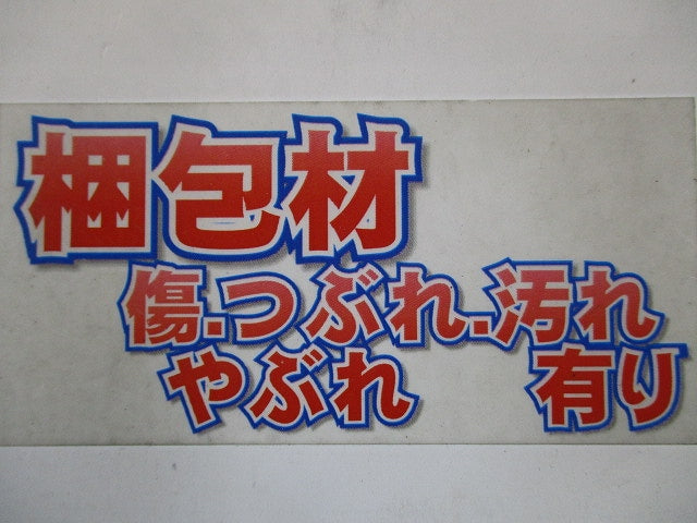 LEDブラケット 前方遮光タイプ ルーバー付  ランプ別 LEDB-67304(K)