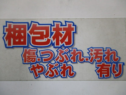 LEDブラケット 前方遮光タイプ ルーバー付  ランプ別 LEDB-67304(K)