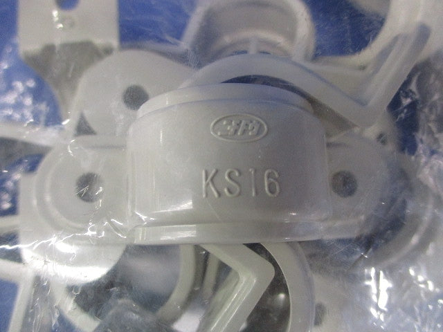 兼用サドル16 アイボリー 20個入 KS16JHW-20