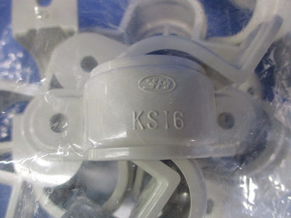 兼用サドル16 アイボリー 20個入 KS16JHW-20