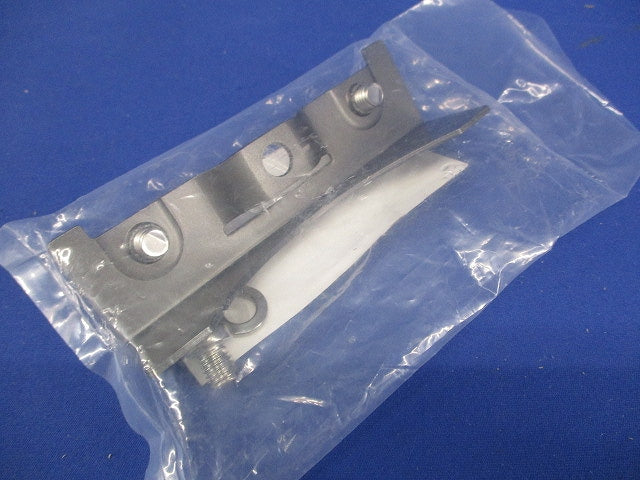 取付金具(スッキリボックス用) １１４用 DDT156H