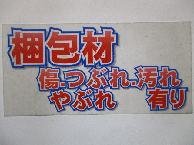 ミラレックスＦ コネクタクイック FEK-30A