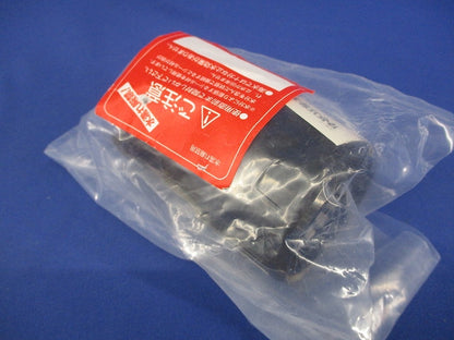 ミラレックスＦ コネクタクイック FEK-30A