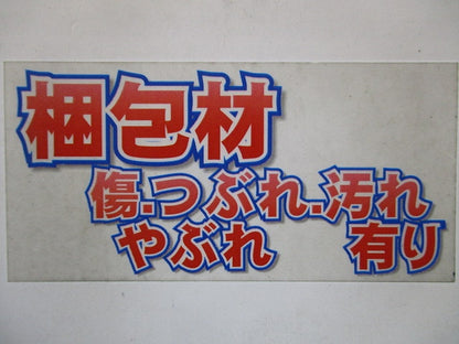 スイッチ取付枠 金属ワンタッチ取付枠 20個入 NWS-C-20
