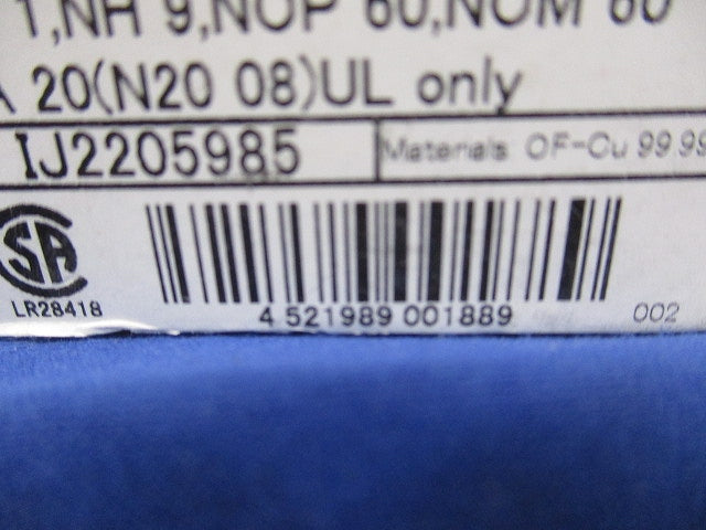 裸圧着端子 R形(100P) R8-8-100