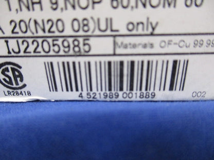 裸圧着端子 R形(100P) R8-8-100