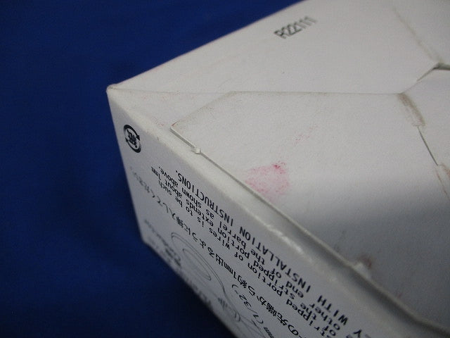 裸圧着端子 R形(100P) R8-8-100