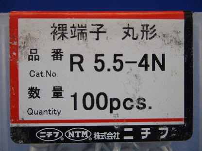 裸圧着端子 R形 100個入 R5.5-4N-100