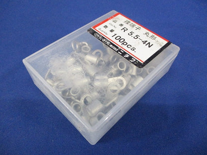 裸圧着端子 R形 100個入 R5.5-4N-100