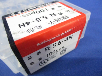 裸圧着端子 R形 100個入 R5.5-4N-100