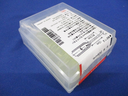 銅線用 裸圧着端子 棒形 (TC形) 絶縁キャップ付 50個入 TC5.5-15-ST-C-50