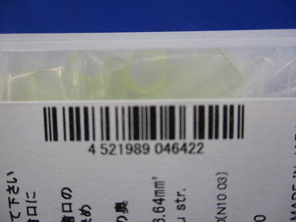 銅線用 裸圧着端子 棒形 (TC形) 絶縁キャップ付 50個入 TC5.5-15-ST-C-50