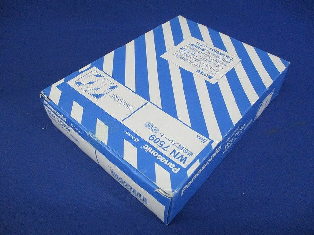 フルコート加工 新金属プレート 9コ用 5枚入 WN7509-05