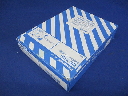 フルコート加工 新金属プレート 9コ用 5枚入 WN7509-05