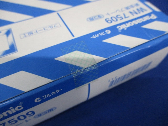 フルコート加工 新金属プレート 9コ用 5枚入 WN7509-05