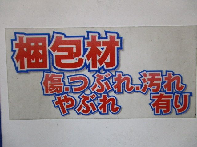 ＬＥＤユニバーサルダウンライト 3000K 白 ERD7058WA