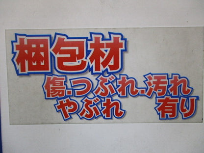 ＬＥＤユニバーサルダウンライト 3000K 白 ERD7058WA