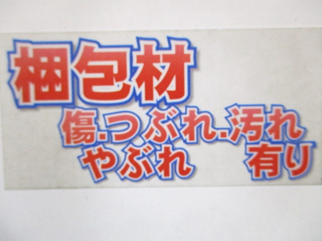 フルコート加工 新金属プレート 1コ用 10枚入 WN7501010-10