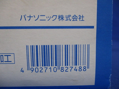 フルコート加工 新金属プレート 1コ用 10枚入 WN7501010-10