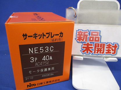 サーキットブレーカ 3P40A AC415V NE53C3P40A