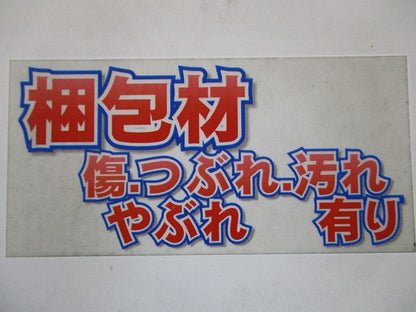 電源ユニット 非調光タイプ RX356N