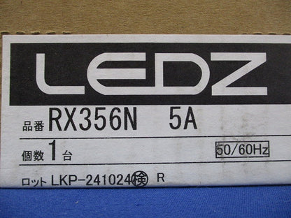 電源ユニット 非調光タイプ RX356N